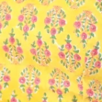Shibori Shine - Shine yellow